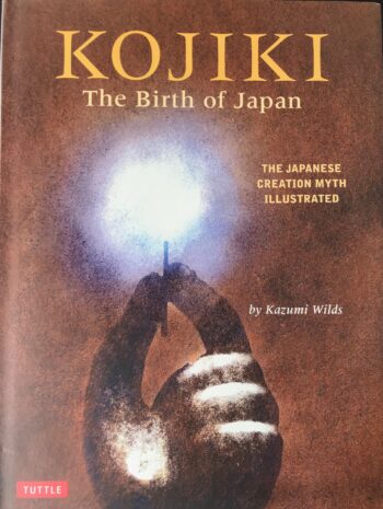 japan-creation-myth